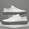 Italian Genuine Leather Men's Shoes 2024 Designer White Shoes Comfy Walking Shoes Lace-up Business Outdoor Zapatos Para Hombre