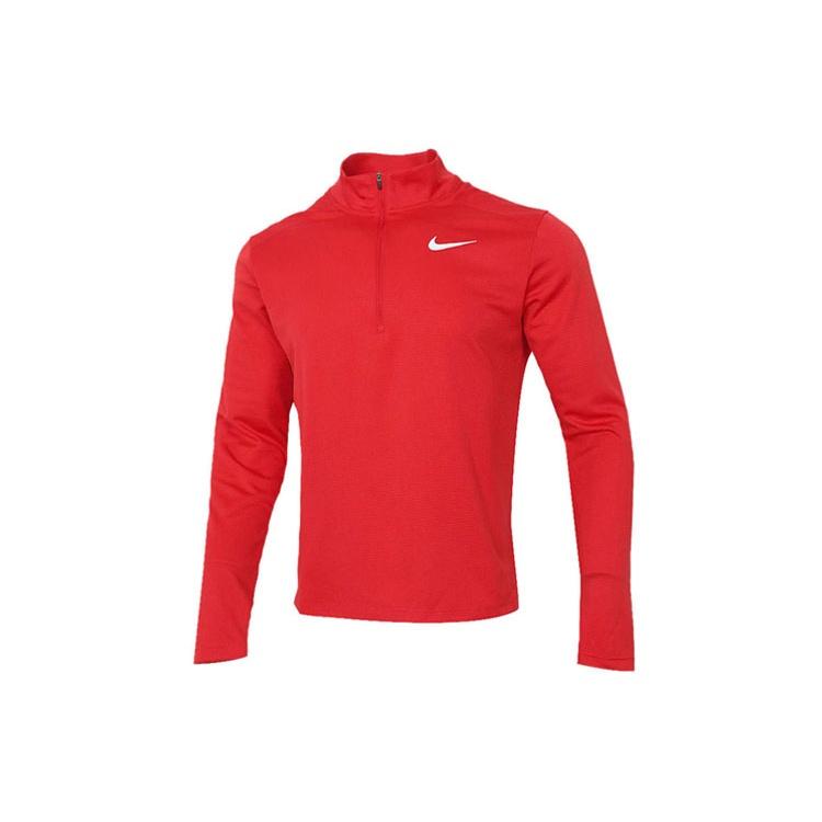 Nike Parcer Running Sports Training Cardigan Stand Collar Pullover Long Sleeves Red Men s BV4756-657 XL
