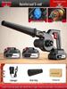 Eagle Vision Rechargeable High-Power Hair Dryer & Dust/Snow Blower with Lithium Battery for Home and Car Use