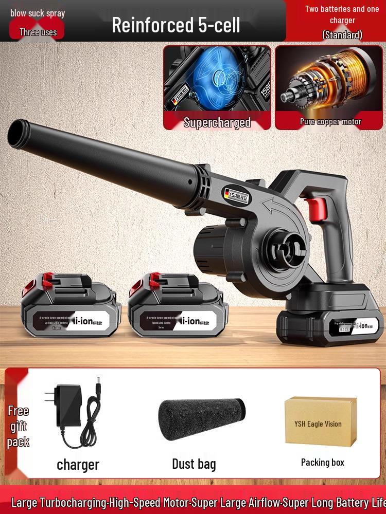 Eagle Vision Rechargeable High-Power Hair Dryer & Dust/Snow Blower with Lithium Battery for Home and Car Use