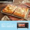 Toaster Oven 8L Toaster 2 Pieces Timer Setting Stepless Temperature Control 1000W High Heat Up and Down Compact Design Easy To Clean Tray Included