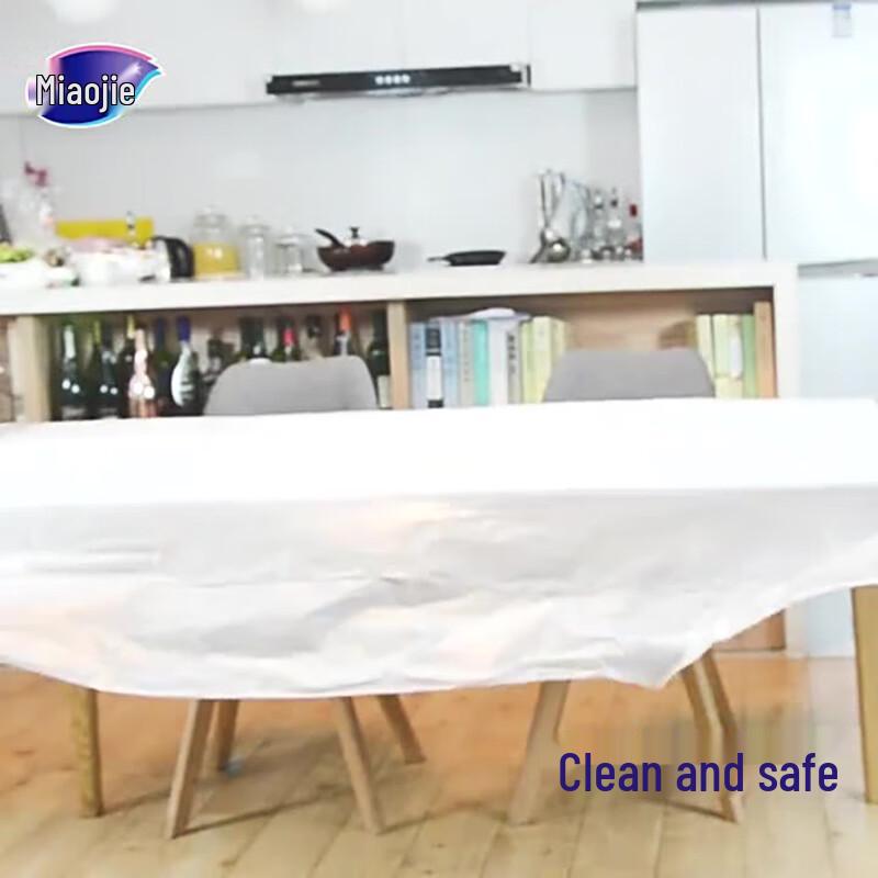 Miaojie Pull-out Extra Large Disposable Tablecloth