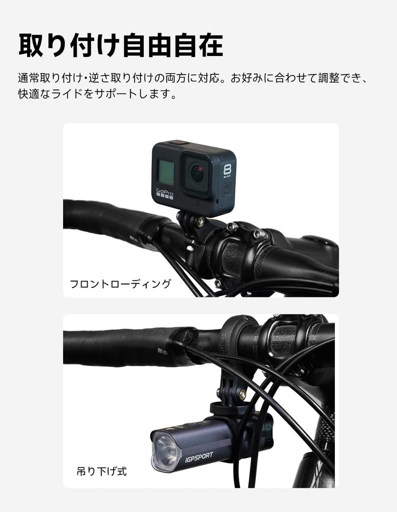 iGPSPORT M83 Cycle Computer Mount for and Bicycle Light Road and Hanging Easy IGP, Garmin, Bryton, XOSS, COOSPO, GoPro. Mount, Out-Front Mount, Bike,