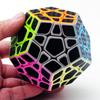 5PCS Hungarian Cube Set 2x2 3x3x3 by 3 Pyramid Pyraminx Twisty Skew Hidden Puzzle Megaminx ZCUBE 2*2 Puzle Magic Cubomagical Kit