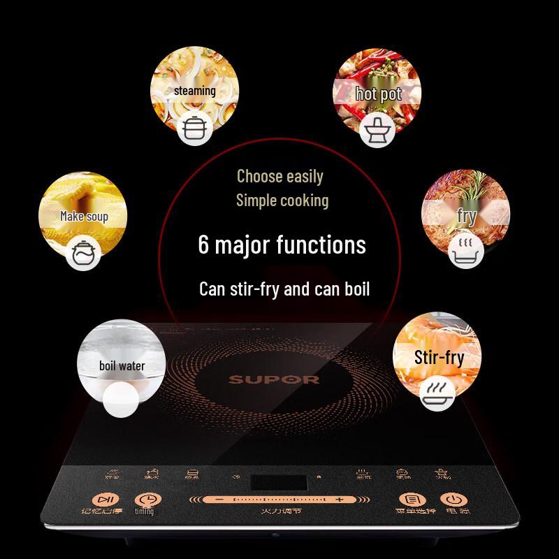 SUPOR 2200W Slim Induction Cooker CN plug (adapter included)
