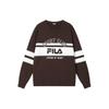 New Sweater Men's Cheese Cracker Umber F11M419401F-BN