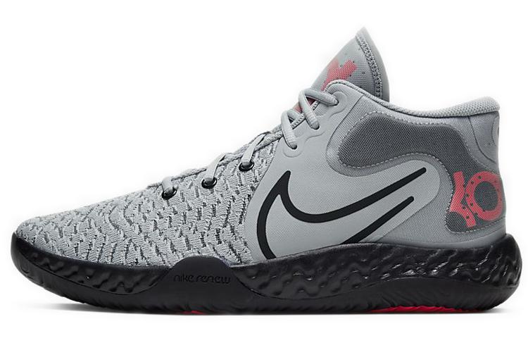 Nike KD Trey 5 VIII EP  Smoke Grey Pink  CK2089-003 41