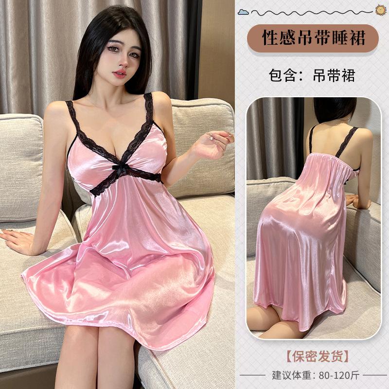 Pure Summer Female Sexy Ice Silk Suspenders, Deep Backless Sexy Underwear Hot