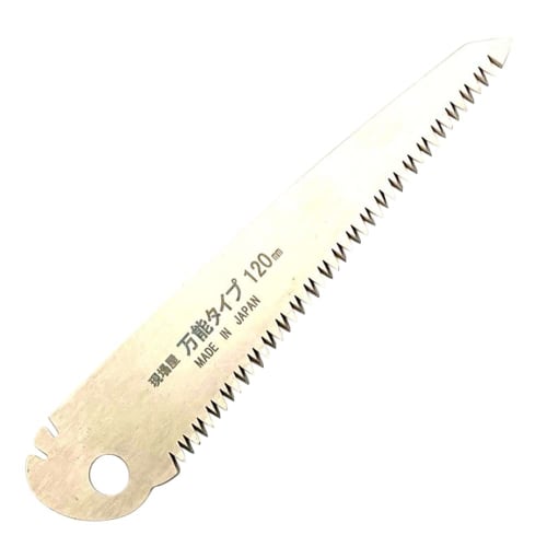 Ishisaw Kogyo Genba-ya Folding Multi-Purpose Saw Replacement Blade, 120mm, Silver