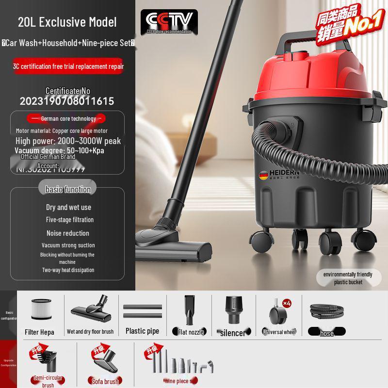 German High-Power Vacuum Cleaner: Household & Commercial Wet/Dry Use, Powerful Suction, Bucket Type