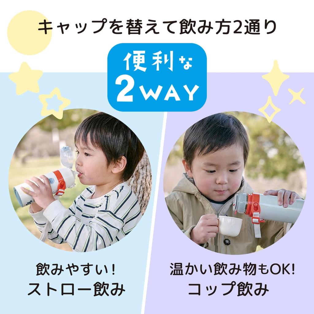 Skater Kids' 2-Way Water Bottle: Straw Drink (400ml)  Cup Drink (350ml) - Thomas the Tank Engine X Tsumu Papa Design - Lightweight Stainless Steel,