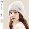 JIUMU Women's Cashmere Warm Knit Beanie