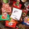 Anvelo Retro Christmas Greeting Cards (5-Pack Mixed)