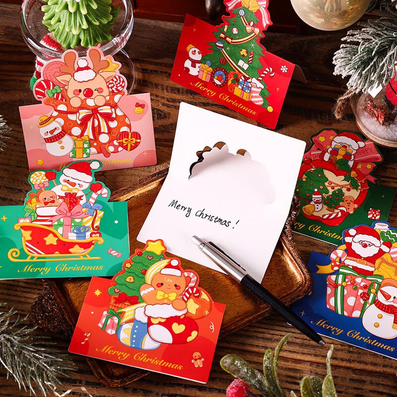 Anvelo Retro Christmas Greeting Cards (5-Pack Mixed)