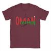 Oman Flag  T Shirt for Men 100 Cotton Vintage TShirts O Neck  Tee Shirt Short Sleeve Tops Plus Size