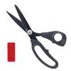 Mikka Fabric Scissors Compact 225mm