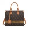 Retro Print Large Capacity Versatile Handbag and Shoulder Tote