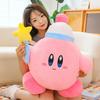 Kirby And The Forgotten Land Pink Plush Toy Soft Fill Doll Child Holiday Gift