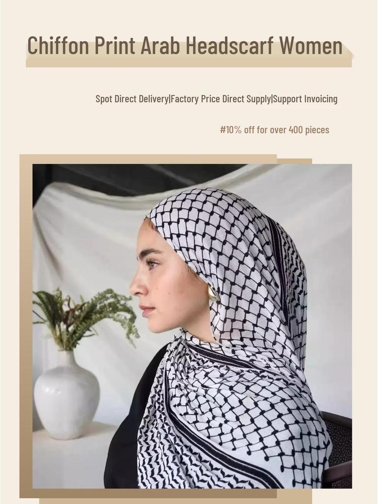 Chiffon Printed Versatile Hijab - Arabic, Dubai, Turkish, Palestinian Style
