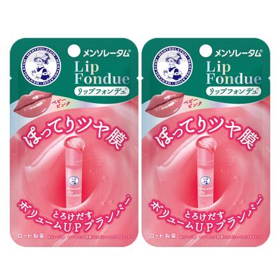 Maquilhagem para lábios – Gloss