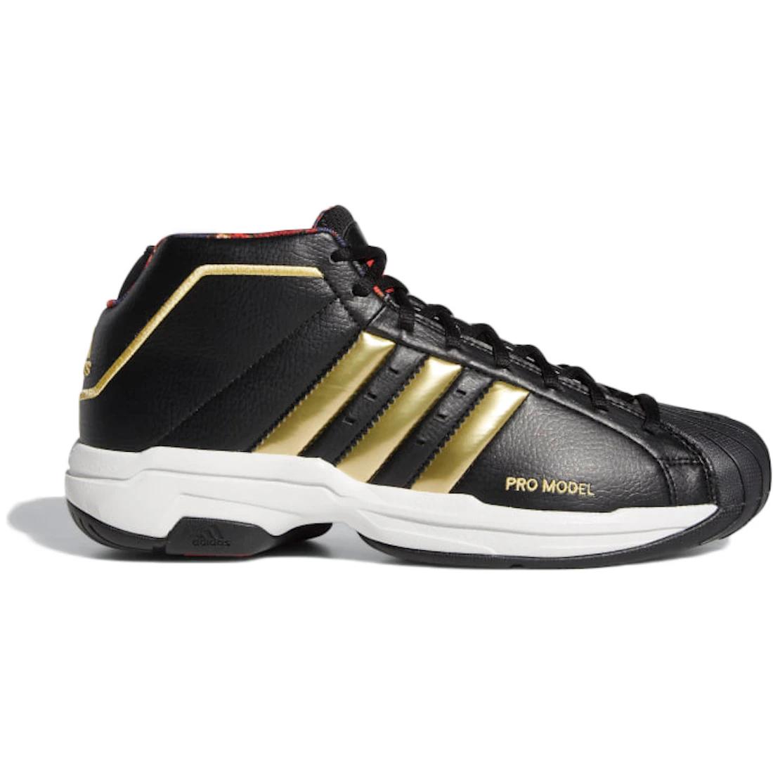 

Sneaker adidas Pro Model 2G Forbidden City(FW3198) 36