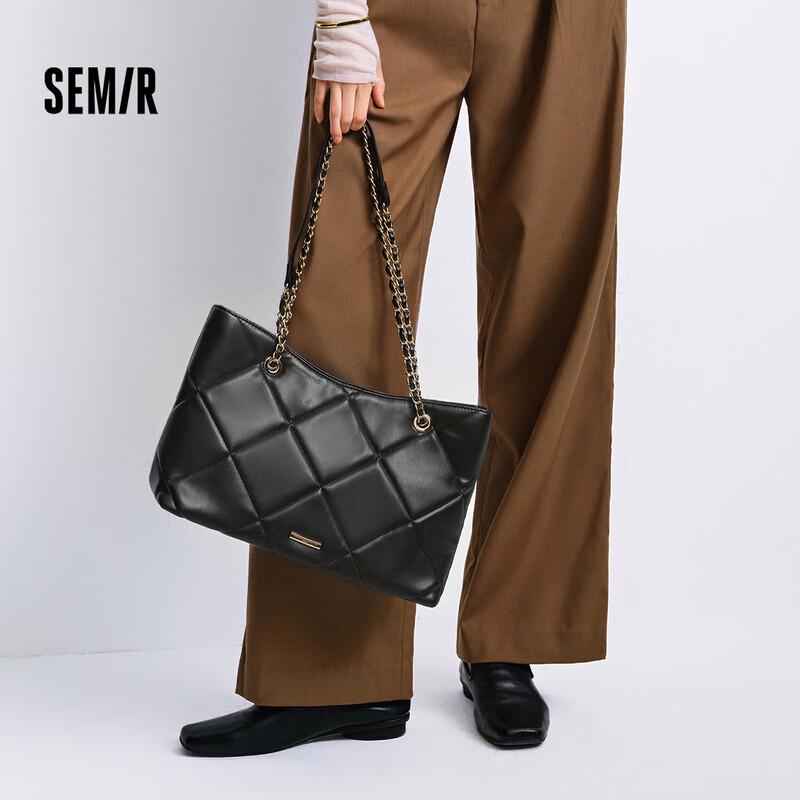 Женская сумка-тоут Semir 2025 с ромбовидной прострочкой и цепочкой, сумка через плечо One Size
