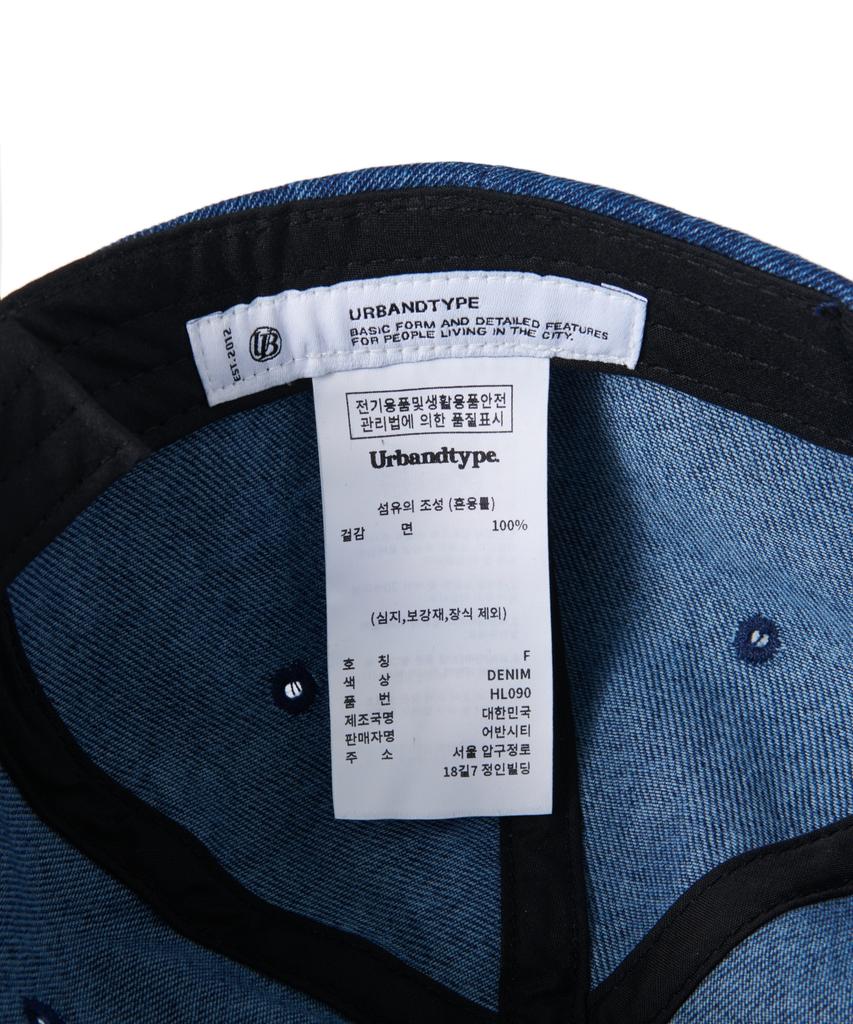 URBANDTYPE Vintage Denim Logo Ball Cap_Blue_Hl090