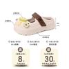 Girls heart fruit accessories cute cartoon platform slippers summer leisure beach seaside wear hole shoes sandals