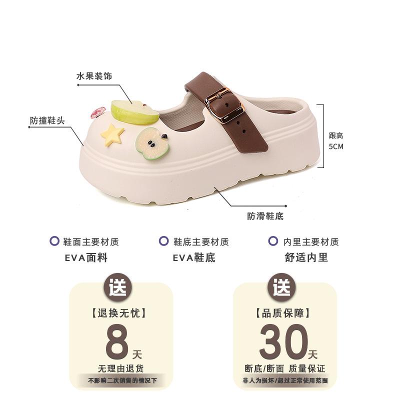 Girls Heart Fruit Accessories Cute Cartoon Platform Slippers Summer Leisure Beach Seaside Wear Hole Shoes Sandals