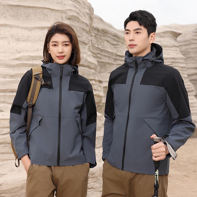 Color Block Windbreaker met Capuchon: Enkellaags, Winddicht, Waterafstotend voor Buitensporten