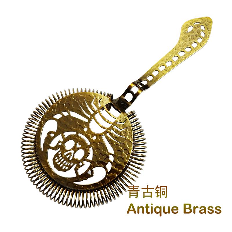 Hawthorn Strainer Hammered Scorpion Cocktail Strainer Stainless Steel Bar Strainer Professional Cocktail Bar Tools