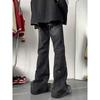 JYL Unisex Flare Jeans Autumn American Studded Ins Loose Straight Trendy Denim Pants