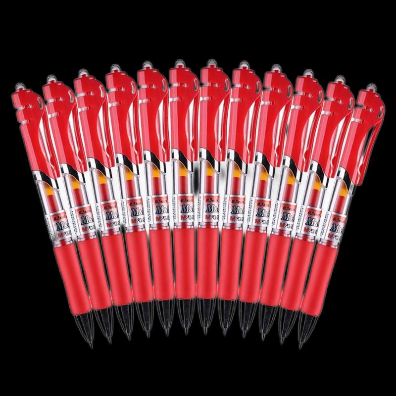 Chenguang K35 Red Gel Pen