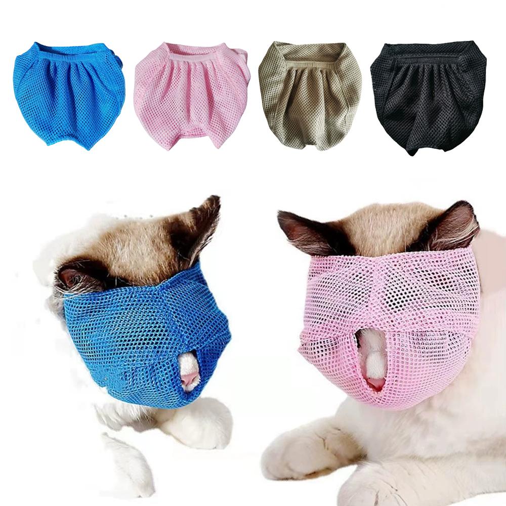Cat Breathable Mesh Mask Cat Grooming Restraint Bag Grooming Cats Bite Meow Anti Anti Biting from Prevent P4Z1