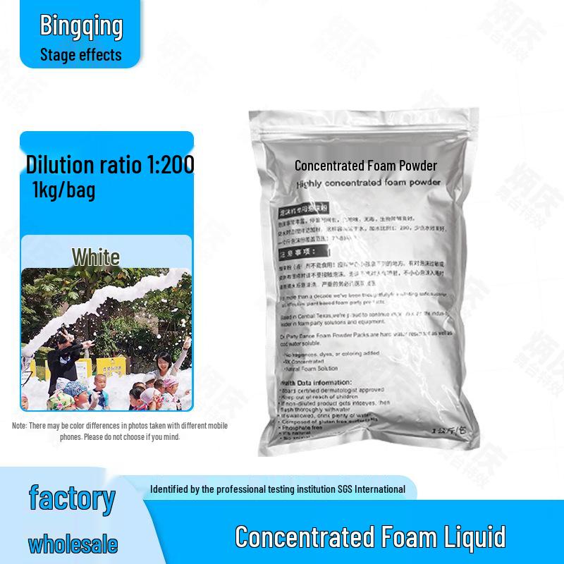 Concentrated Foam Powder for Universal Bubble Machines: Party, Pool, Kindergarten, Vertical Jet & Stage Use