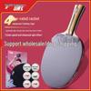Genuine Double Happiness 4-Star Table Tennis Racket - Student Competition, Single Racket Straight/Shakehand H4002 H4006