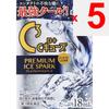 Rohto C-Cube Premium Ice Spark 18ml For Contact Lenses Eye Drops Indications: Eye Fatigue, Tear Supplementation (dry Eyes), Discomfort When Wearing So