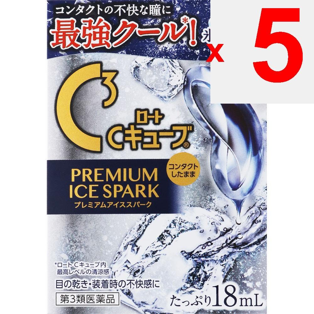 Rohto C-Cube Premium Ice Spark 18ml For Contact Lenses Eye Drops Indications: Eye Fatigue, Tear Supplementation (dry Eyes), Discomfort When Wearing So
