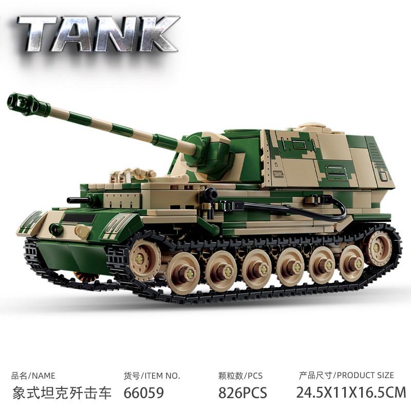 Ferdinand Tank Destroyer Heavy Tank Soldering Model Building Set for Boys with Tracks and Armored Vehicle Toy 66059