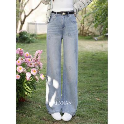 Women's High-Waist Wide-Leg Denim Jeans
