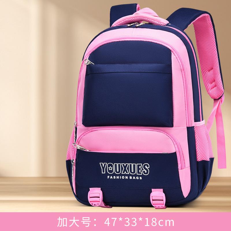 Imperméable Sacs d'école pour enfants Filles garçons Sac à dos École primaire Sac à dos Orthopédique cartable enfant sac à livres enfant Mochila Infantil