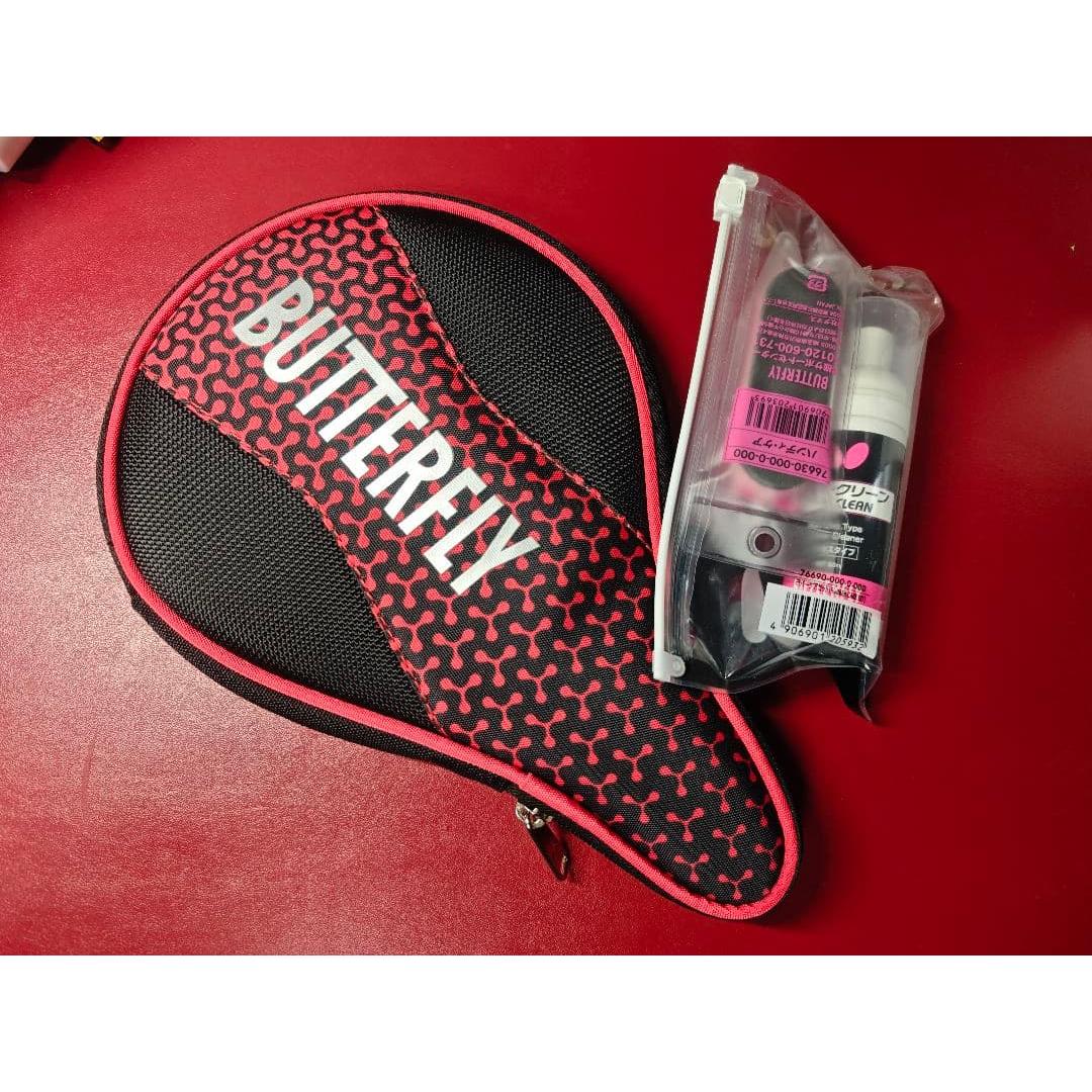 Used Butterfly Harimoto Tomokazu 2000 racket set