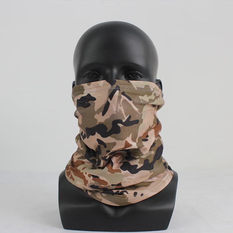 Longchan Outdoor Cycling Sun Protection Neck Gaiter