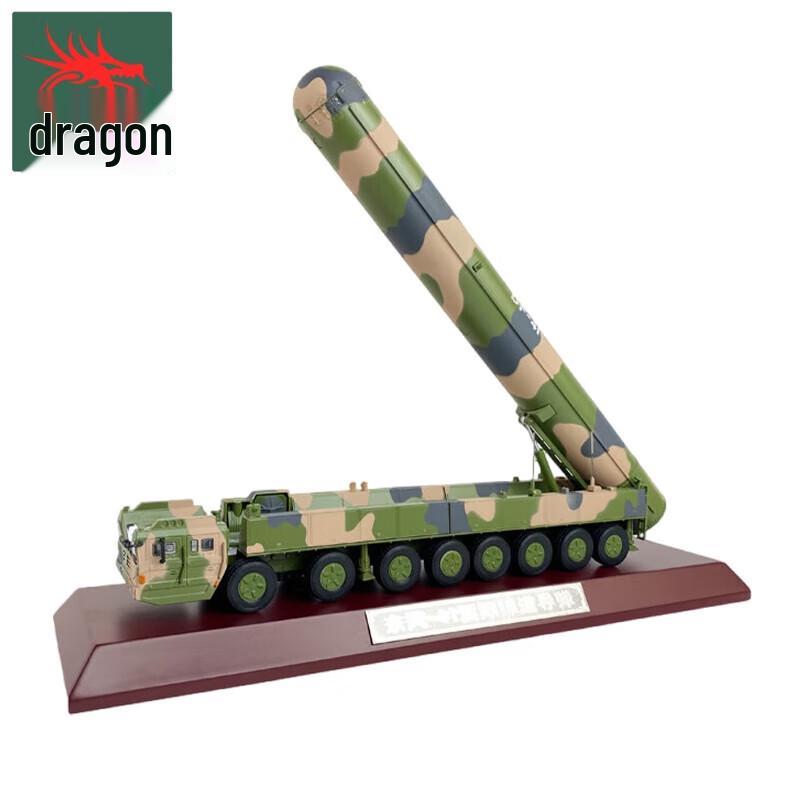 1:72 DF-41 Ballistic Missile Vehicle Model
