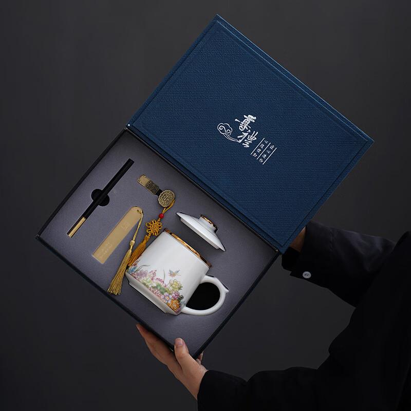 

Cha Xun Blossoming Prosperity Ceramic Tea Gift Set