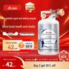 Jingdong Zao 50+ Men's Multivitamin and Mineral Tablets