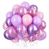 12inch-50pcs Blue Gold Green and Pink Balloon Set, Suitable for Weddings, Birthdays, Popular Parties, Bridal Showers