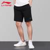 Li Ning Sports Lifestyle Series Solid Color Comfortable Versatile Simple Sports Shorts Men Shorts Black AKST763-1