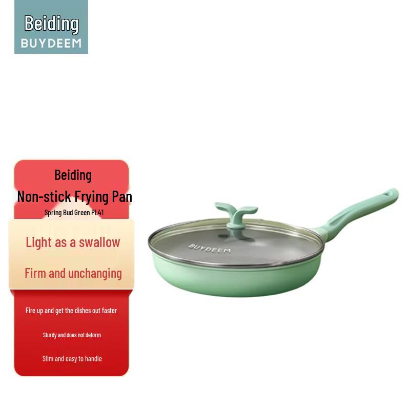 Beiding 26cm Non-stick Frying Pan
