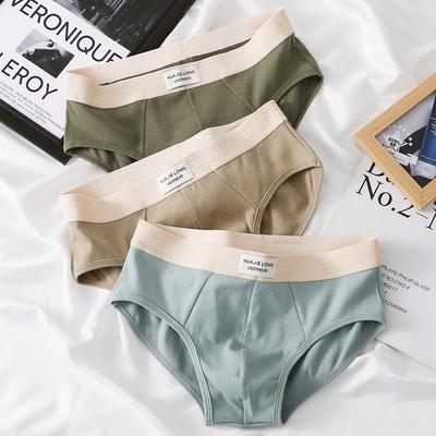 Men's Spring New Trend of Pure Color Breathable Waist Triangle Briefs